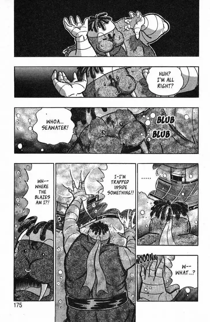 Kinnikuman II Sei Vol. 4 Ch. 33 Red Rain Falling