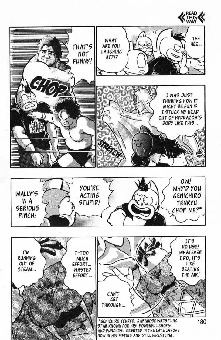 Kinnikuman II Sei Vol. 4 Ch. 34 Home Cooking