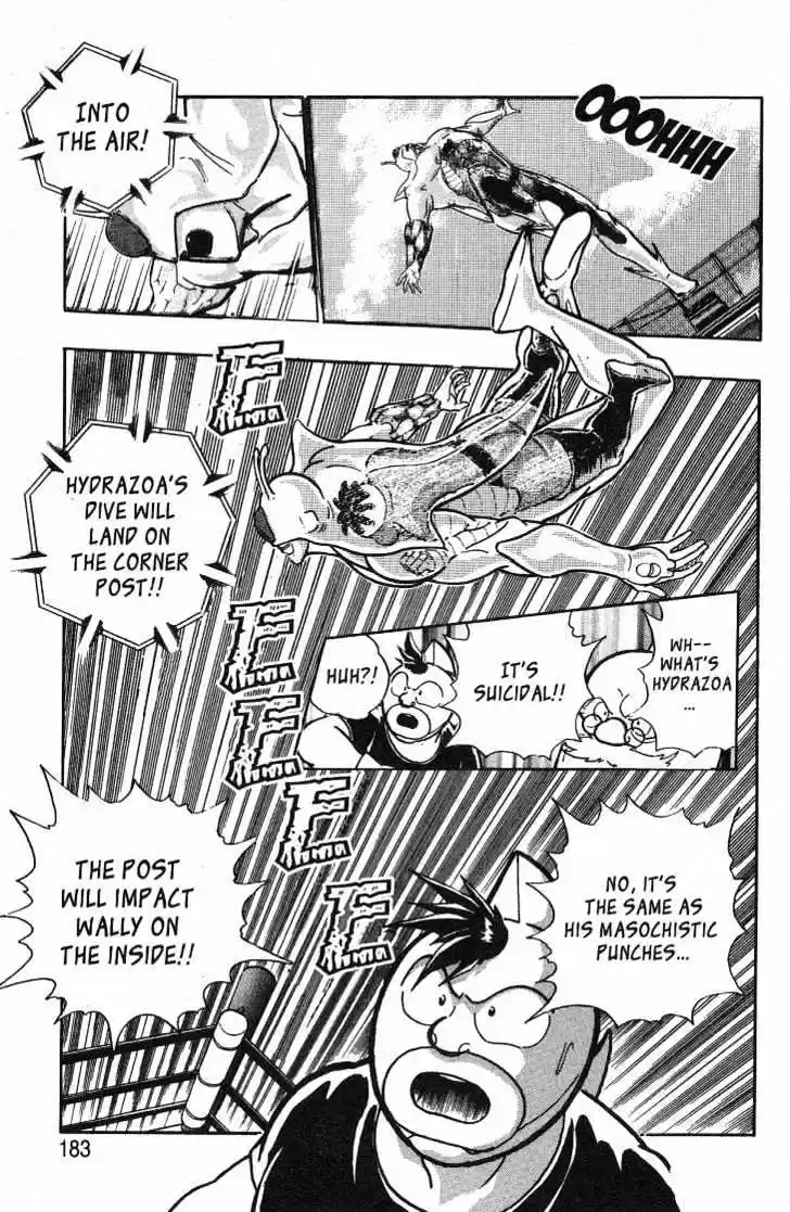 Kinnikuman II Sei Vol. 4 Ch. 34 Home Cooking