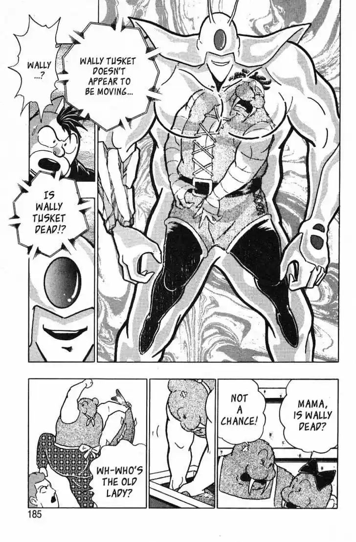 Kinnikuman II Sei Vol. 4 Ch. 34 Home Cooking