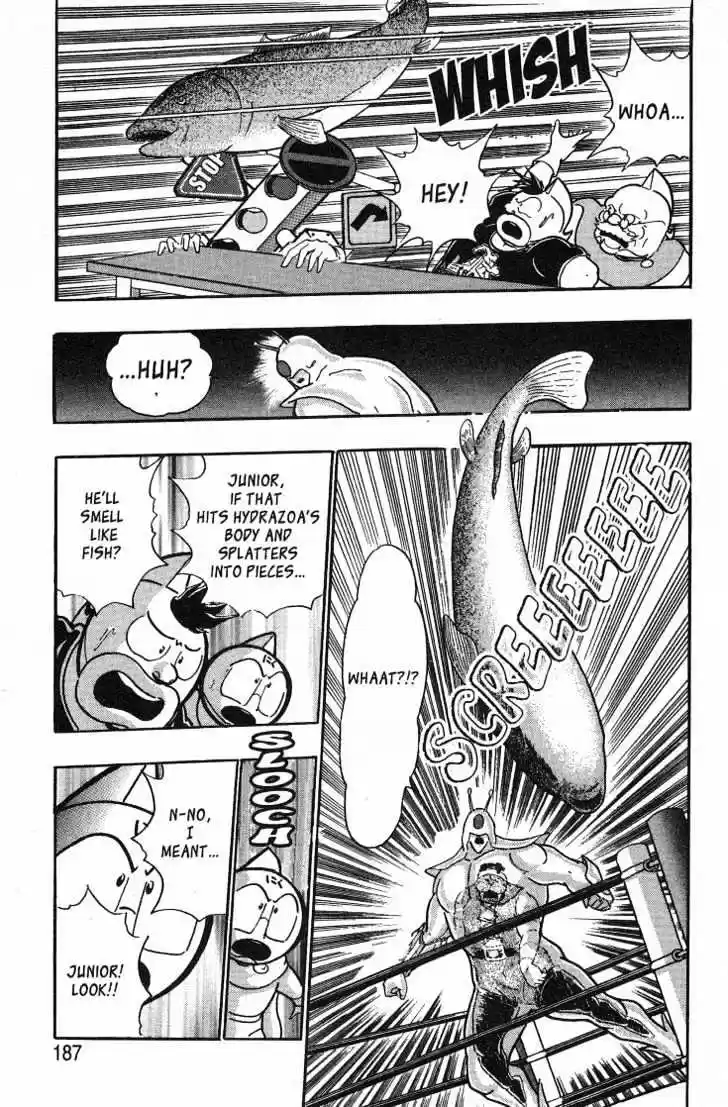 Kinnikuman II Sei Vol. 4 Ch. 34 Home Cooking