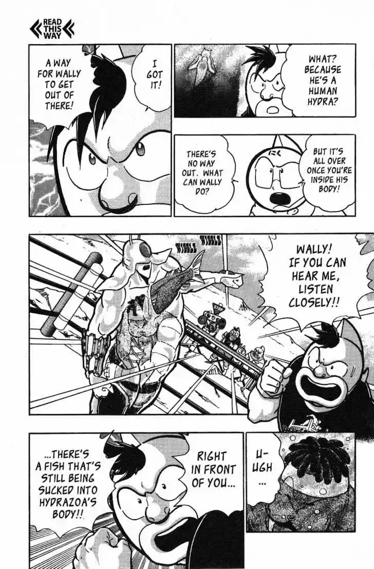 Kinnikuman II Sei Vol. 4 Ch. 34 Home Cooking