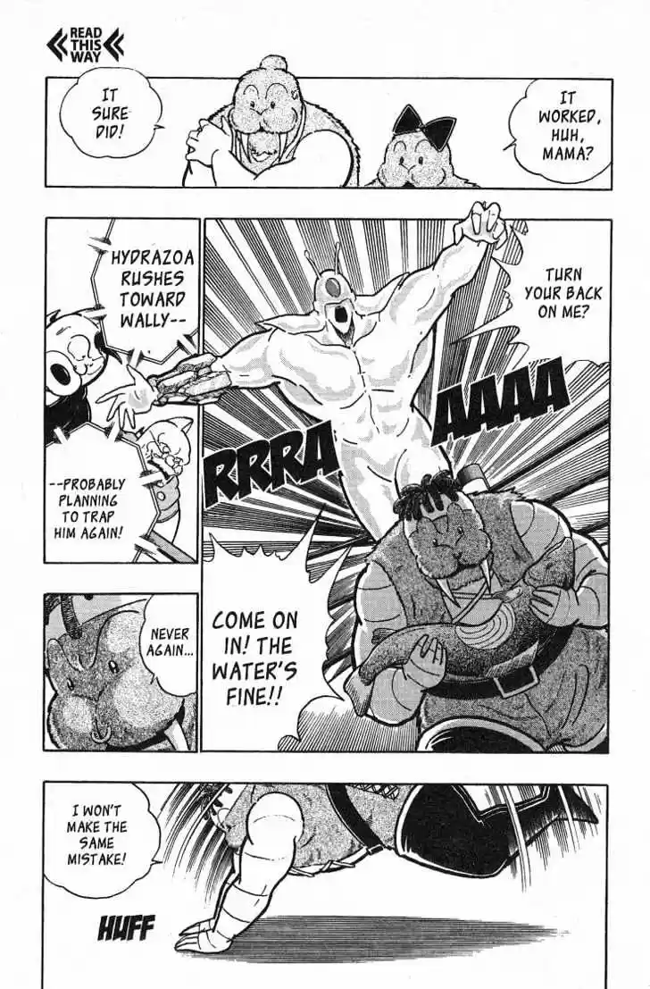Kinnikuman II Sei Vol. 4 Ch. 34 Home Cooking