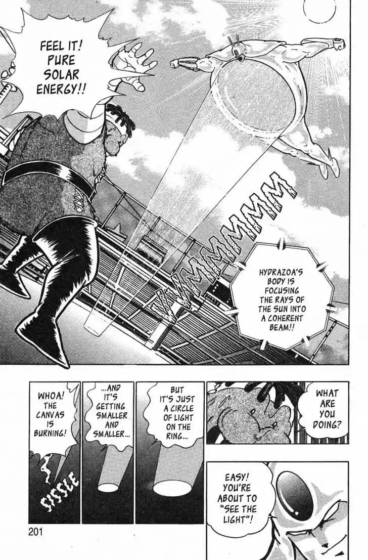 Kinnikuman II Sei Vol. 4 Ch. 35 Water, Water Everywhere