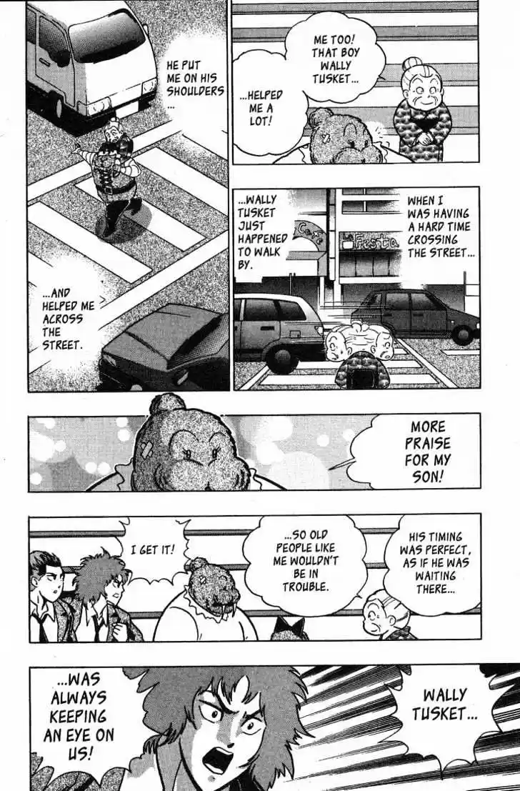 Kinnikuman II Sei Vol. 4 Ch. 35 Water, Water Everywhere