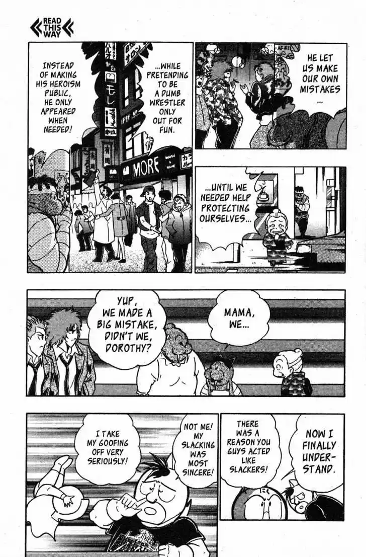 Kinnikuman II Sei Vol. 4 Ch. 35 Water, Water Everywhere