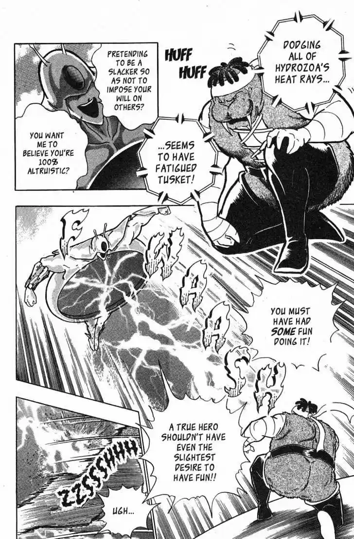 Kinnikuman II Sei Vol. 4 Ch. 35 Water, Water Everywhere