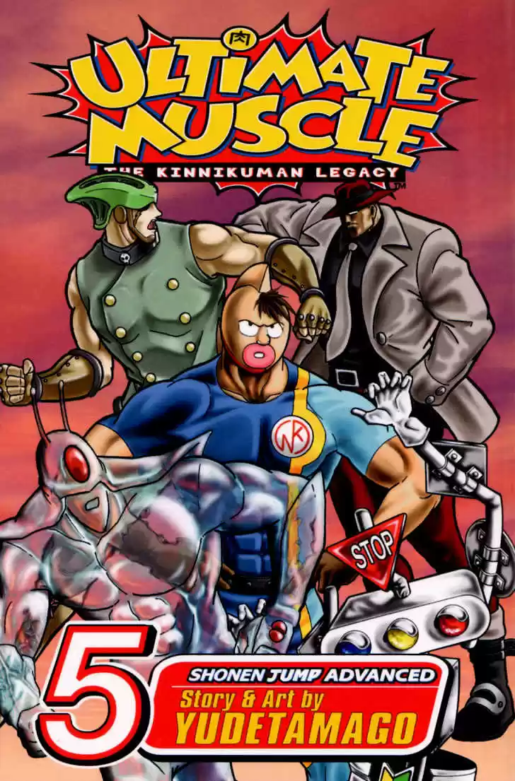 Kinnikuman II Sei Vol. 5 Ch. 36 Lost at Sea