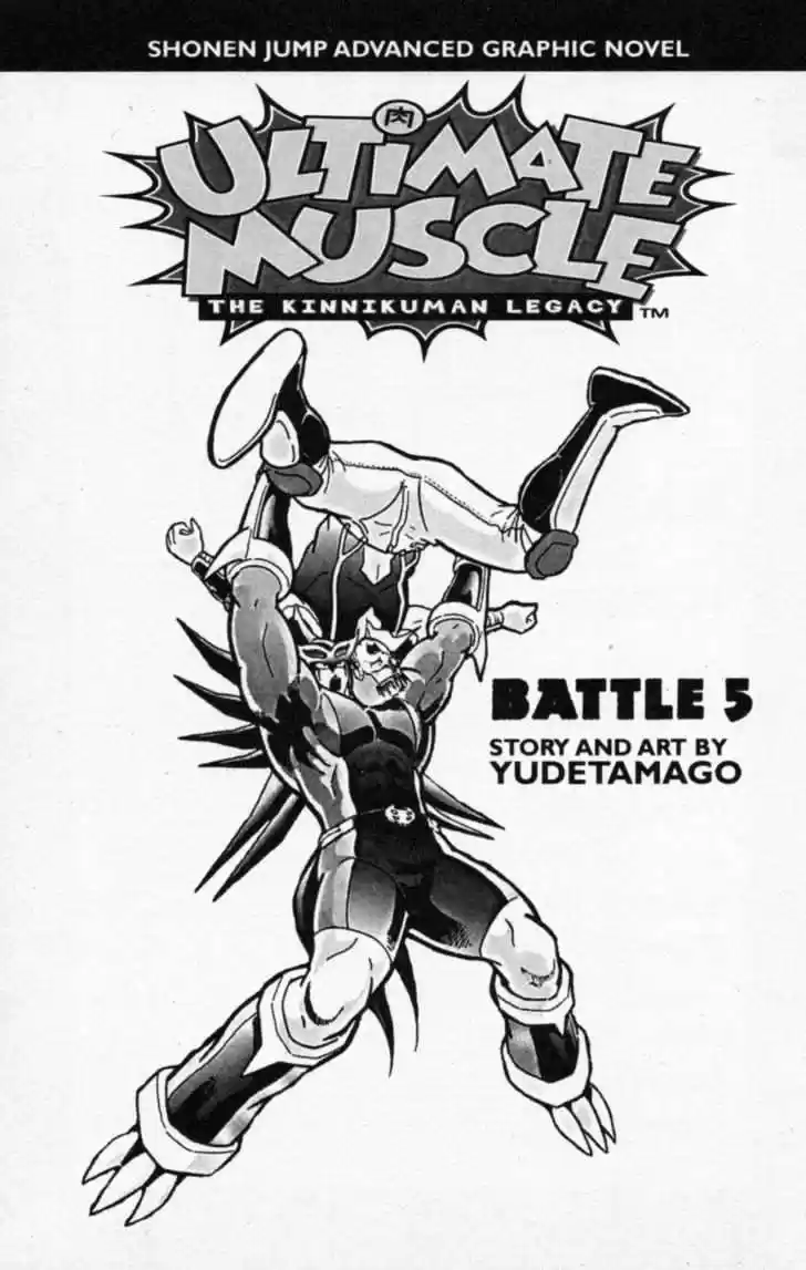 Kinnikuman II Sei Vol. 5 Ch. 36 Lost at Sea