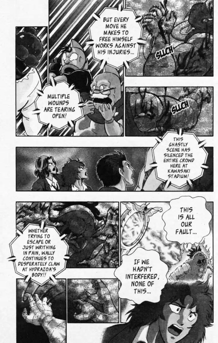 Kinnikuman II Sei Vol. 5 Ch. 36 Lost at Sea