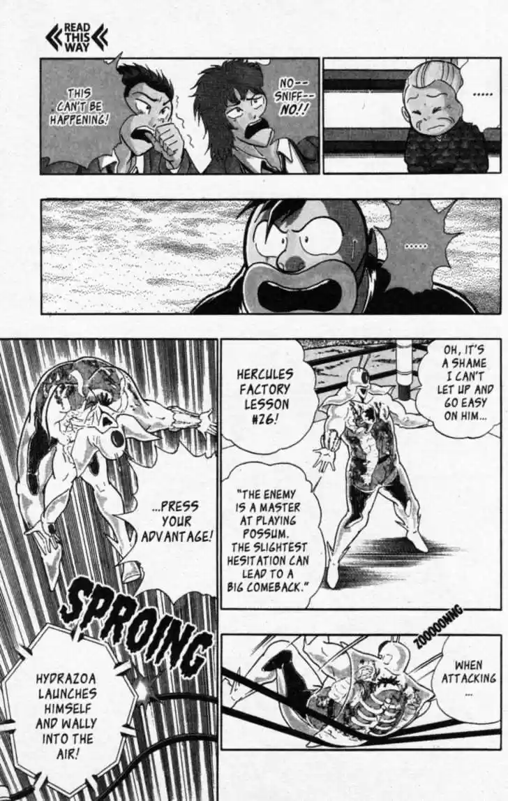 Kinnikuman II Sei Vol. 5 Ch. 36 Lost at Sea