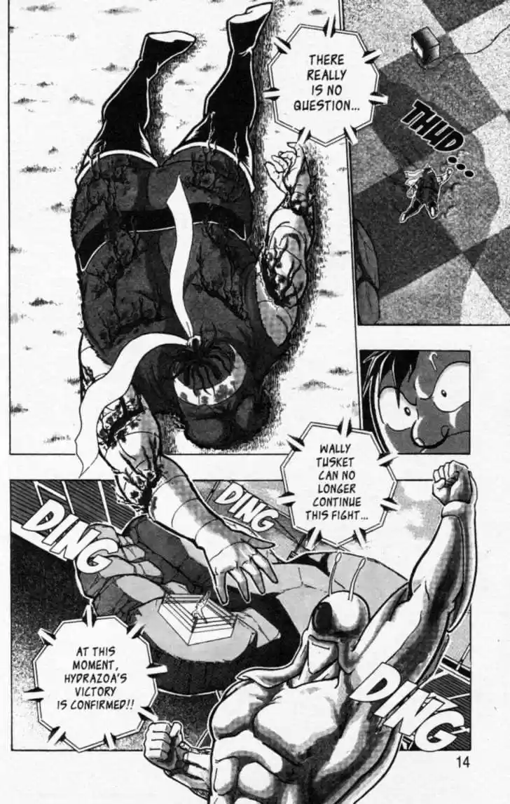 Kinnikuman II Sei Vol. 5 Ch. 36 Lost at Sea