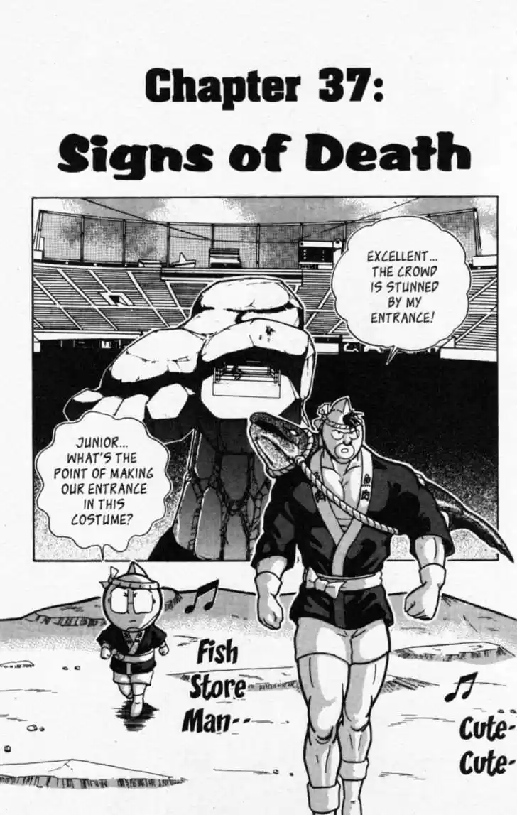 Kinnikuman II Sei Vol. 5 Ch. 37 Signs of Death