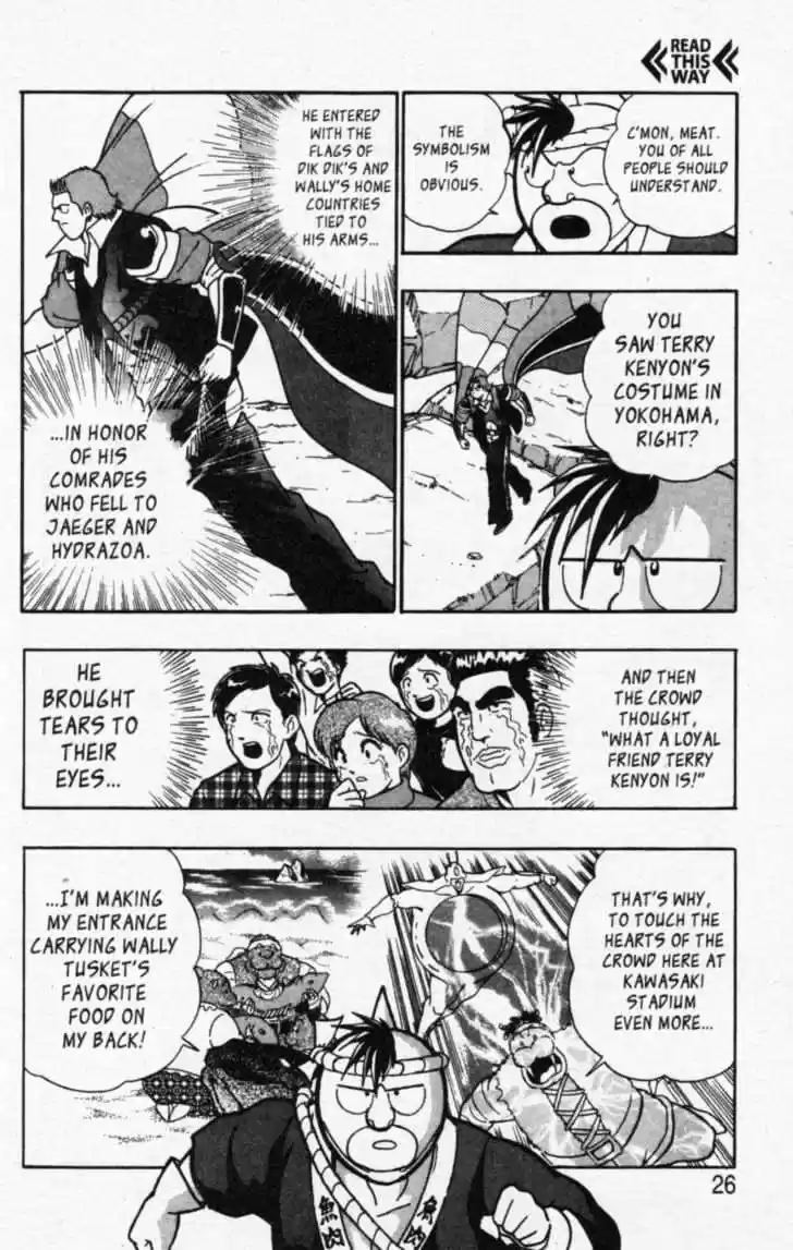 Kinnikuman II Sei Vol. 5 Ch. 37 Signs of Death