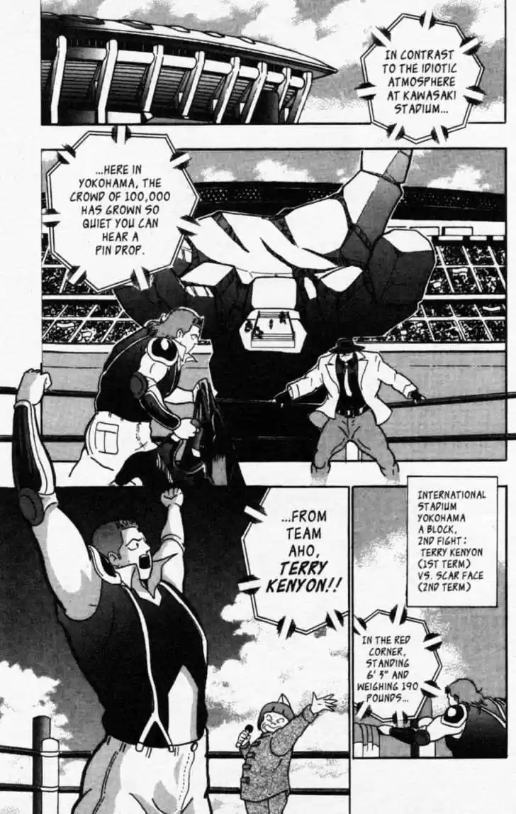 Kinnikuman II Sei Vol. 5 Ch. 37 Signs of Death