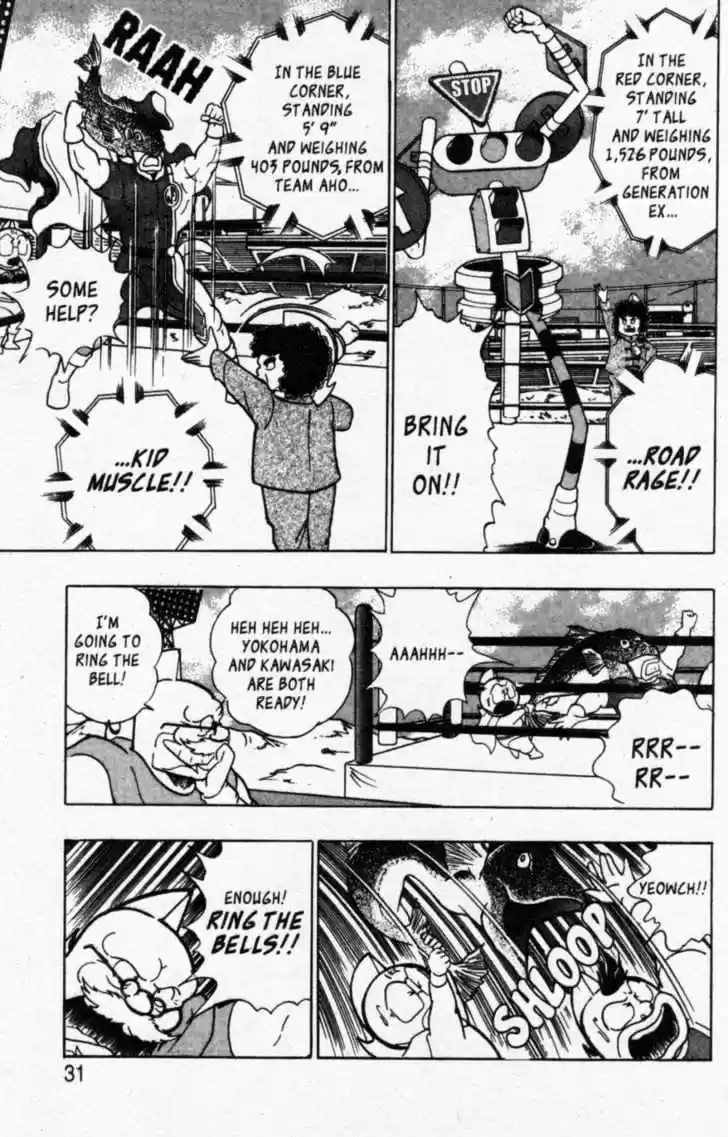 Kinnikuman II Sei Vol. 5 Ch. 37 Signs of Death