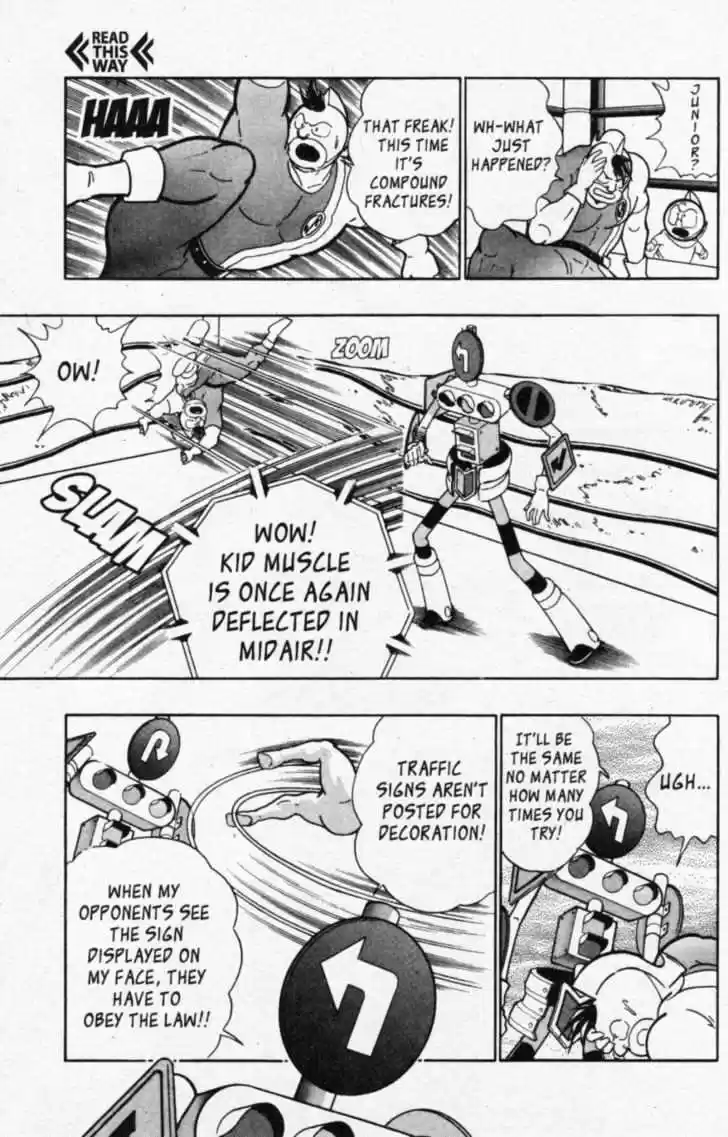 Kinnikuman II Sei Vol. 5 Ch. 37 Signs of Death