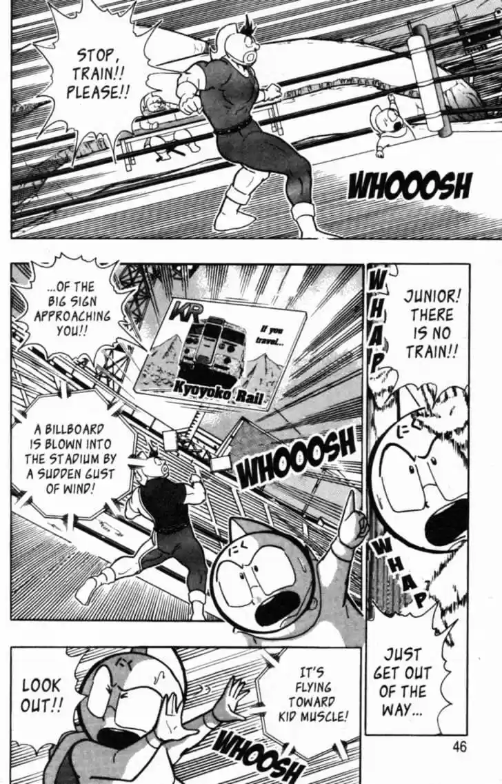 Kinnikuman II Sei Vol. 5 Ch. 38 Rules of the Road