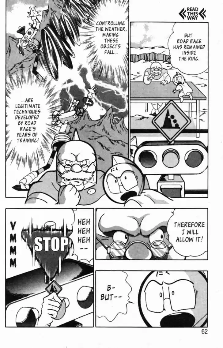 Kinnikuman II Sei Vol. 5 Ch. 38 Rules of the Road