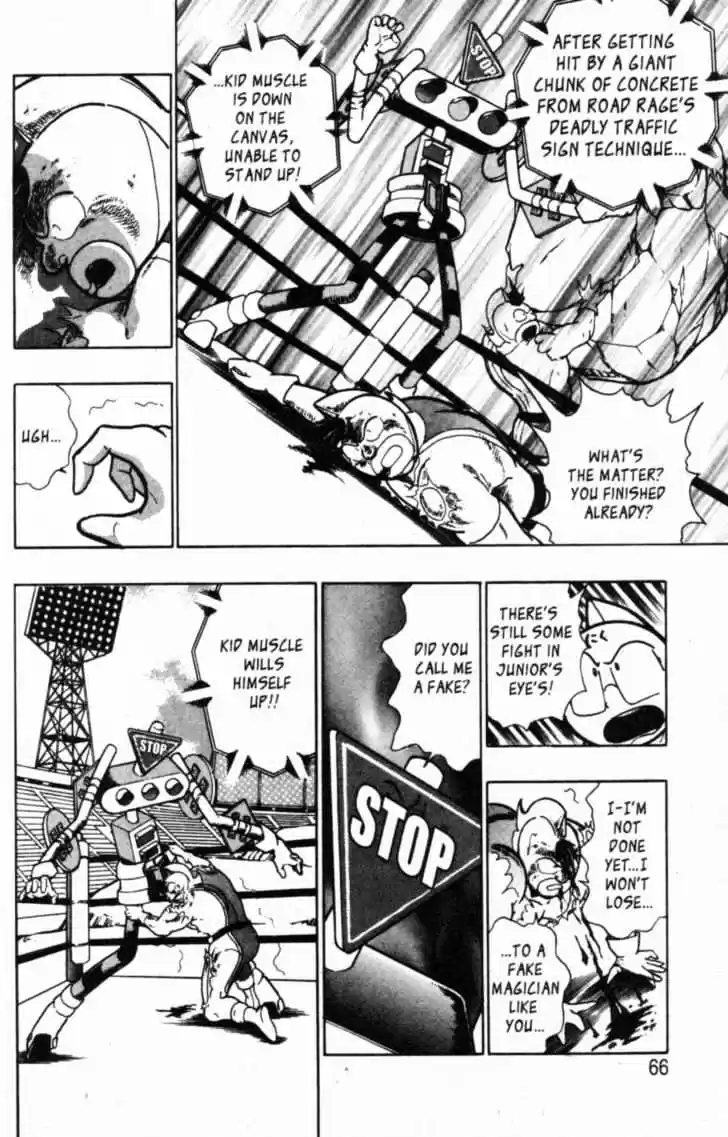 Kinnikuman II Sei Vol. 5 Ch. 39 By the Book