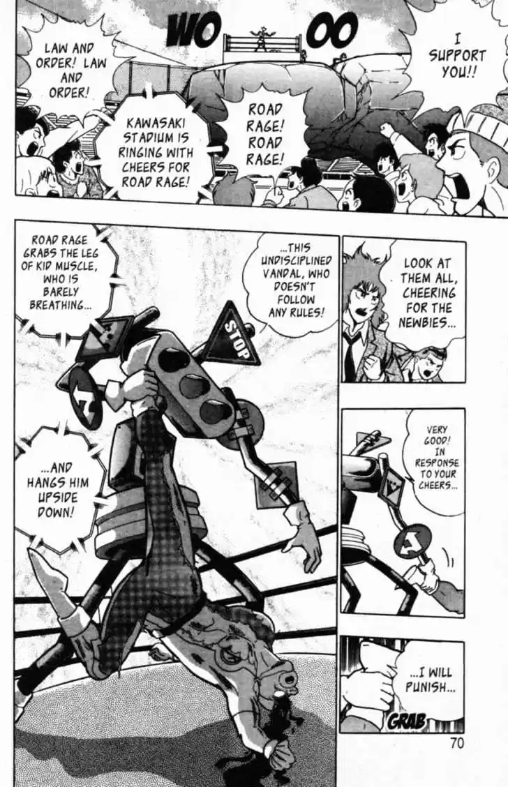 Kinnikuman II Sei Vol. 5 Ch. 39 By the Book