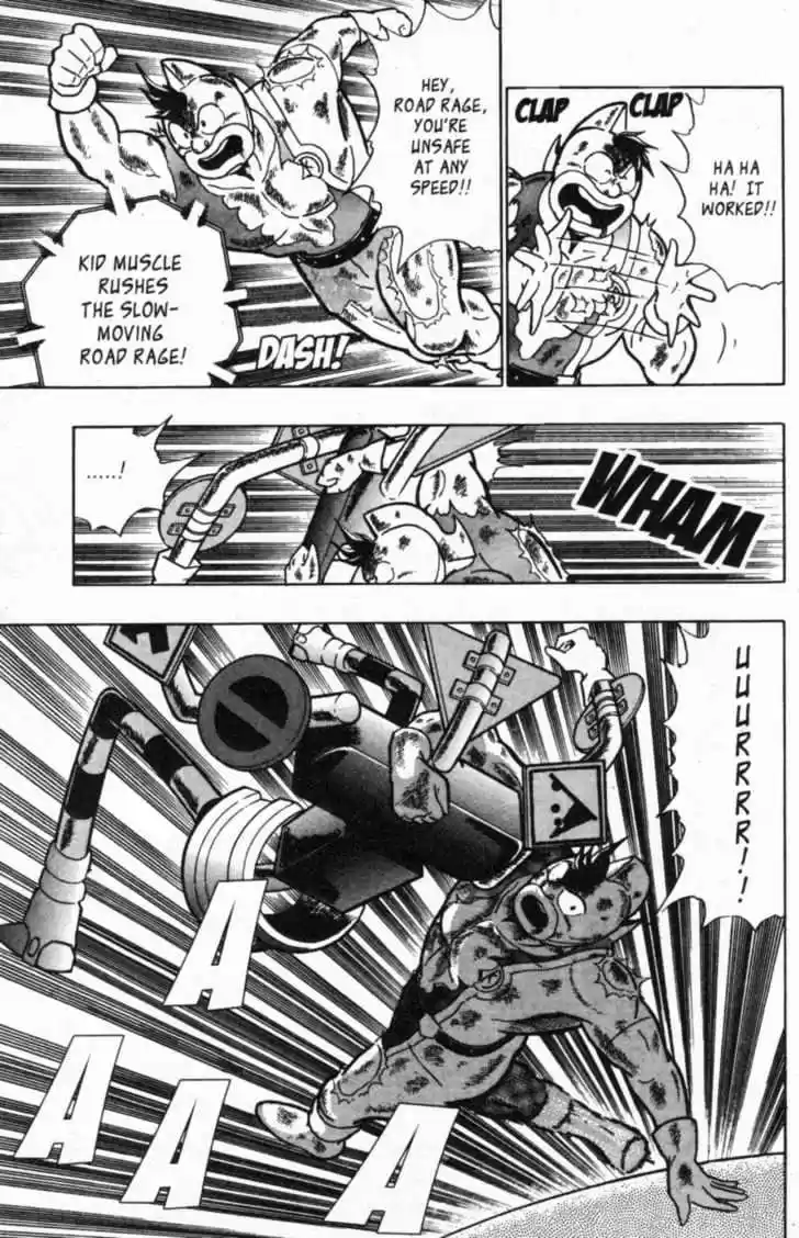 Kinnikuman II Sei Vol. 5 Ch. 39 By the Book