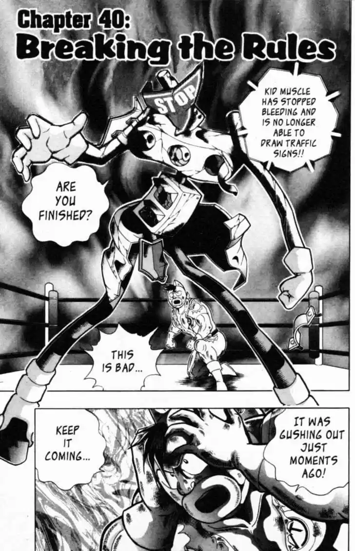 Kinnikuman II Sei Vol. 5 Ch. 40 Breaking the Rules