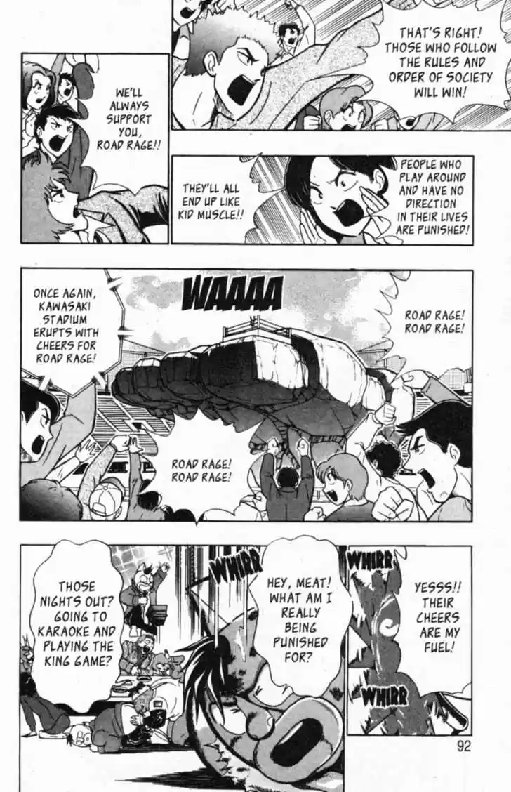 Kinnikuman II Sei Vol. 5 Ch. 40 Breaking the Rules