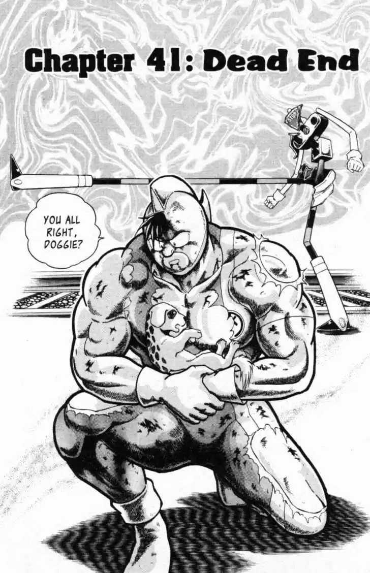 Kinnikuman II Sei Vol. 5 Ch. 41 Dead End
