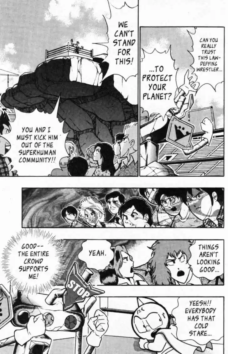 Kinnikuman II Sei Vol. 5 Ch. 41 Dead End