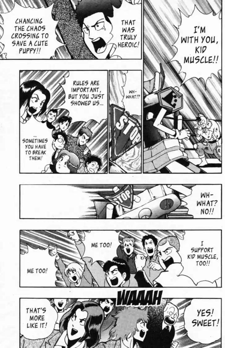 Kinnikuman II Sei Vol. 5 Ch. 41 Dead End