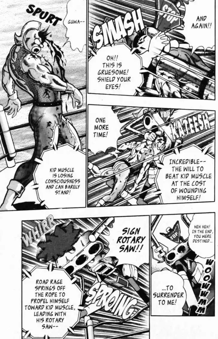 Kinnikuman II Sei Vol. 5 Ch. 41 Dead End