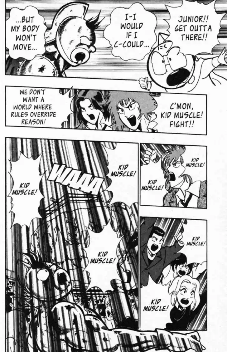 Kinnikuman II Sei Vol. 5 Ch. 41 Dead End