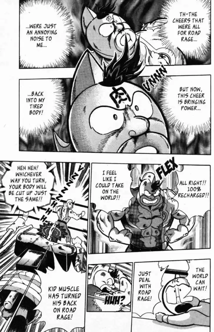Kinnikuman II Sei Vol. 5 Ch. 41 Dead End
