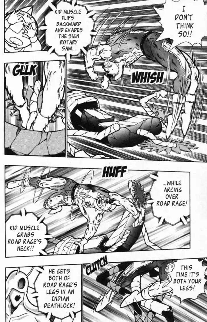 Kinnikuman II Sei Vol. 5 Ch. 41 Dead End