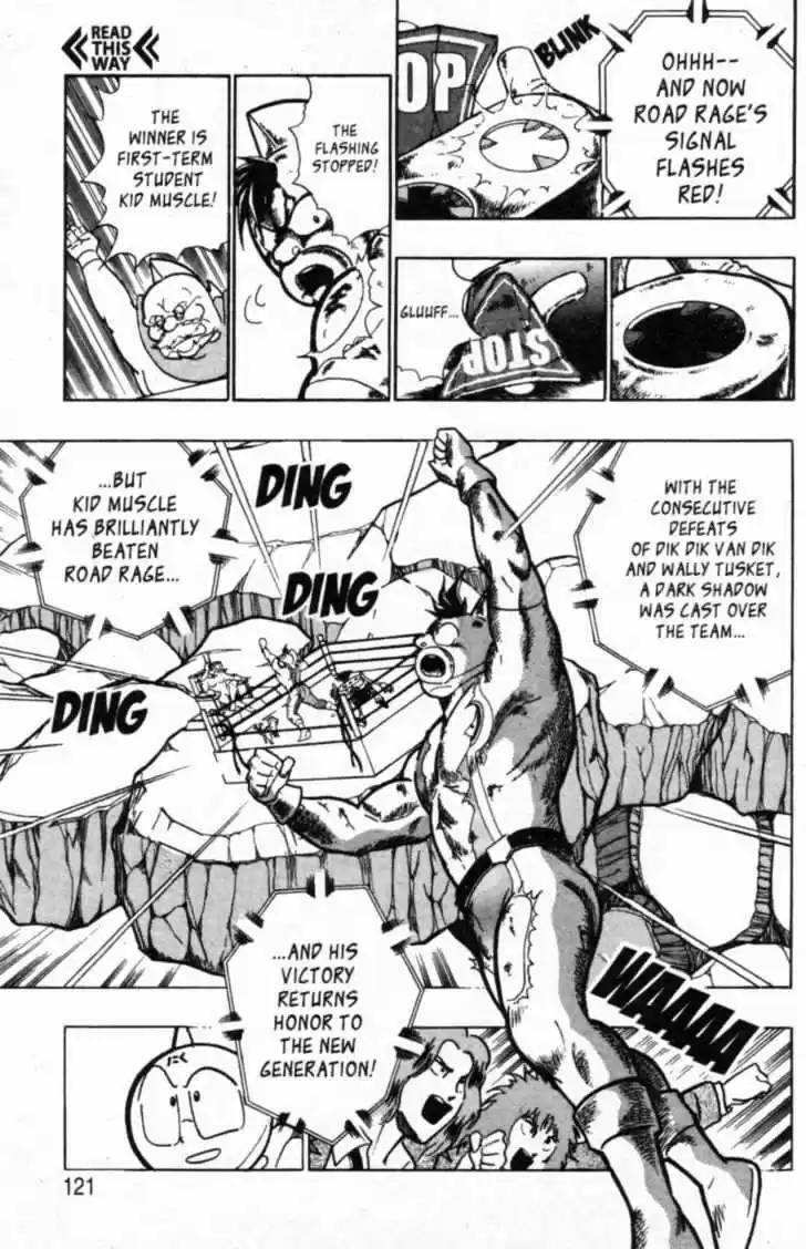 Kinnikuman II Sei Vol. 5 Ch. 41 Dead End