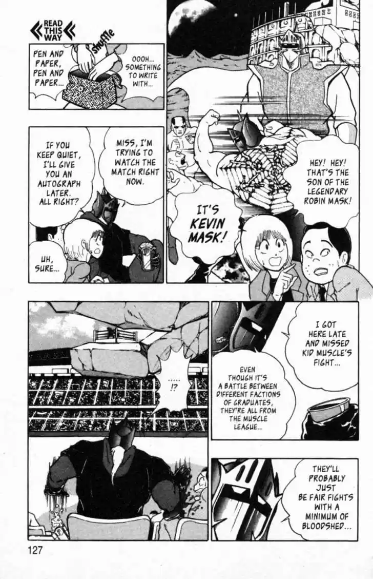 Kinnikuman II Sei Vol. 5 Ch. 42 Out for Blood