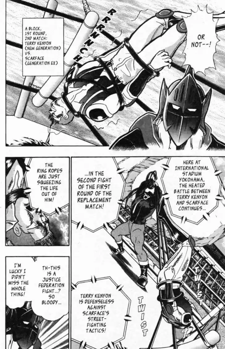 Kinnikuman II Sei Vol. 5 Ch. 42 Out for Blood