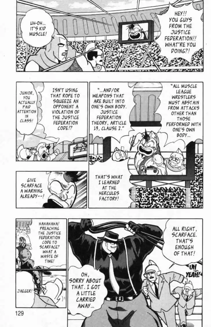 Kinnikuman II Sei Vol. 5 Ch. 42 Out for Blood