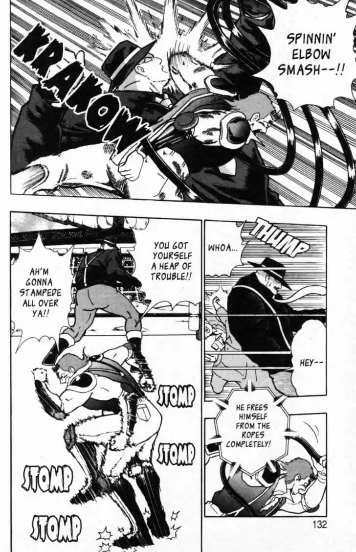 Kinnikuman II Sei Vol. 5 Ch. 42 Out for Blood