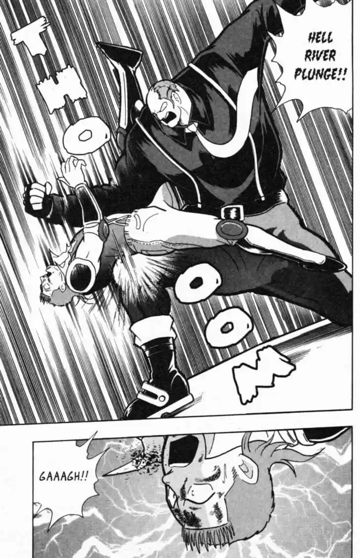 Kinnikuman II Sei Vol. 5 Ch. 42 Out for Blood