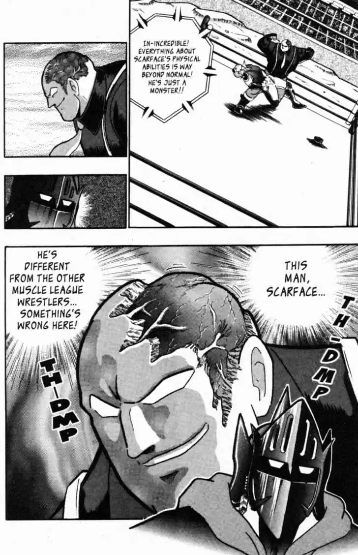 Kinnikuman II Sei Vol. 5 Ch. 42 Out for Blood