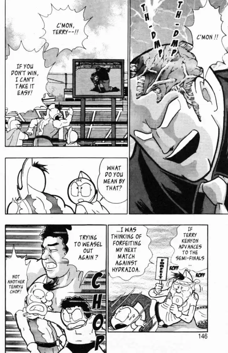 Kinnikuman II Sei Vol. 5 Ch. 43 The Hidden Face