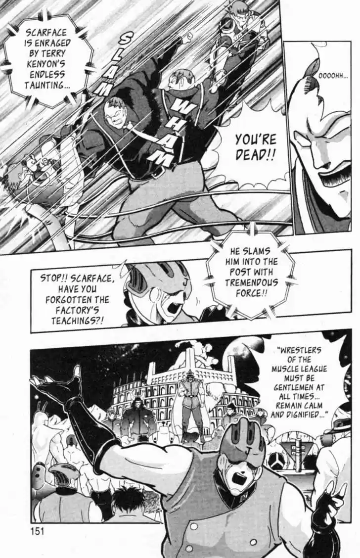 Kinnikuman II Sei Vol. 5 Ch. 43 The Hidden Face