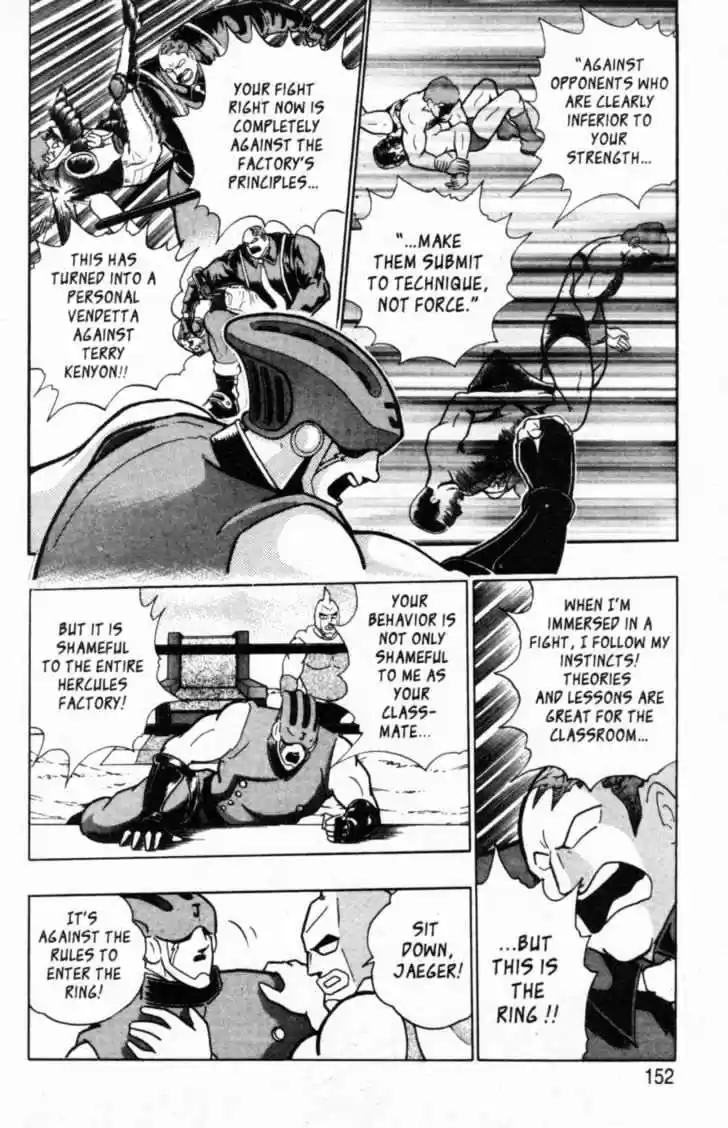 Kinnikuman II Sei Vol. 5 Ch. 43 The Hidden Face