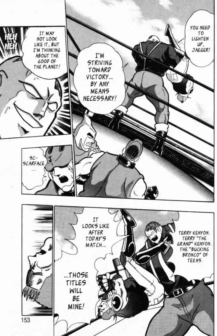 Kinnikuman II Sei Vol. 5 Ch. 43 The Hidden Face