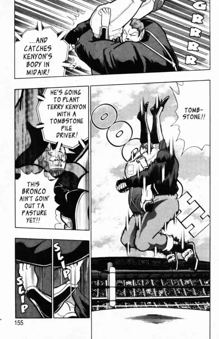 Kinnikuman II Sei Vol. 5 Ch. 43 The Hidden Face