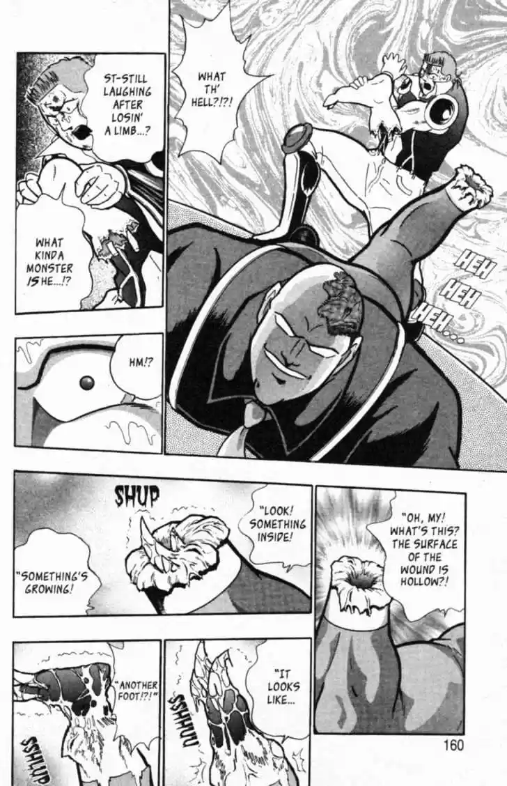 Kinnikuman II Sei Vol. 5 Ch. 43 The Hidden Face