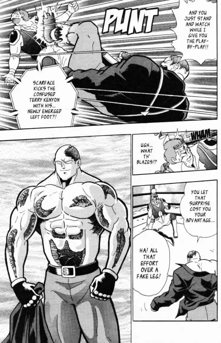 Kinnikuman II Sei Vol. 5 Ch. 43 The Hidden Face