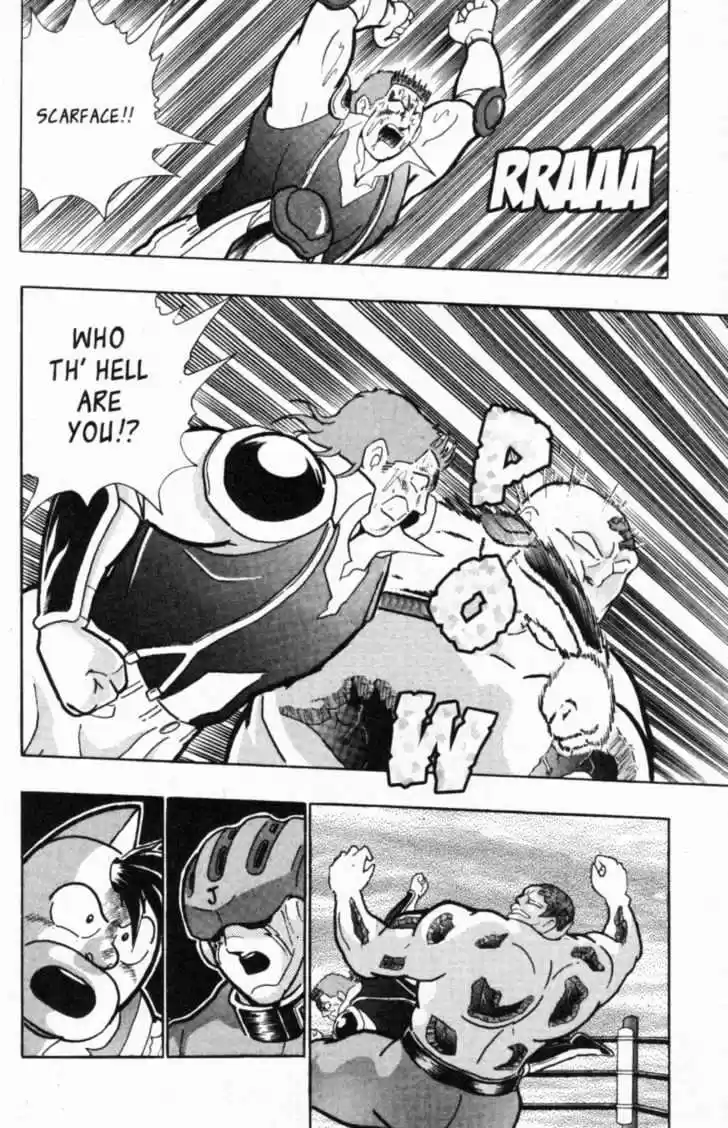 Kinnikuman II Sei Vol. 5 Ch. 43 The Hidden Face